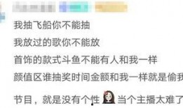娱乐吃瓜酱表白,一场跨界爱情的甜蜜启程