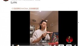 孟美岐是谁爆料的呢视频,孟美岐揭秘爆料视频幕后真相