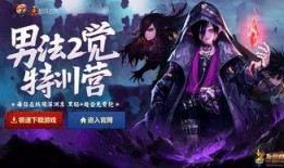 深渊在线免费观看,免费畅享深海奥秘之旅