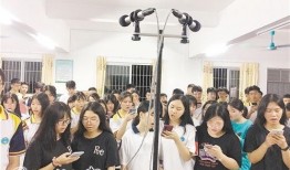 华侨中学爆料新闻视频