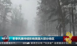 死水最新爆料新闻报道图片,最新爆料图片揭露惊人内幕