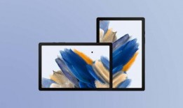 三星平板a9爆料视频,全新设计与强大性能首次曝光