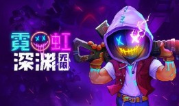 深渊在线免费观看,免费畅享深海奥秘之旅