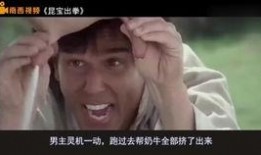 天地与伦电影在线观看,穿越时空的伦理之旅在线观影指南