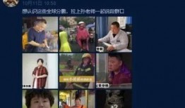 厦门翔安爆料事件视频播放