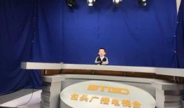 包头电视二套在线观看,实时掌握本地资讯与精彩节目