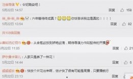 alsb最新爆料,ALSB最新爆料，带你一探究竟！