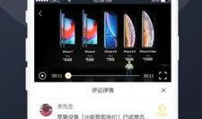 吃瓜小子视频下载免费版,轻松获取热门视频，畅享娱乐时光