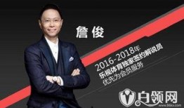 林文斌最新爆料视频播放,事件真相再引热议