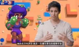 最新爆料荒野乱斗维护,维护更新内容抢先看！