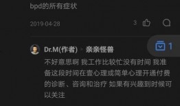 吃瓜之王知乎免费阅读全文,知乎免费阅读全文背后的故事
