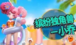 最新的动画爆料,神秘角色登场，剧情走向再掀波澜！