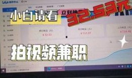 新手短视频制作爆料文案,爆款爆料文案全解析