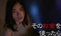 死币在线观看,揭秘虚拟货币世界的生死较量