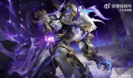 典藏皮肤最新爆料4月,神秘英雄即将登场！