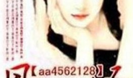 风流情圣在线观看,在线浪漫之旅，尽享激情岁月