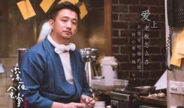 何静爆料汪正正视频播放,何静揭露汪正正视频播放背后真相