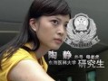 警花在线观看,揭秘英勇女警的智慧与勇气