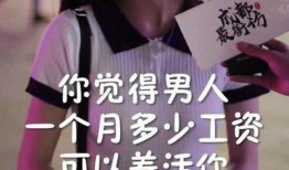 抖音最新吃瓜爆料事件,揭秘娱乐圈惊天大事件！”