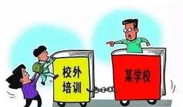 崇义学生爆料谣言最新,揭秘校园流言背后的真相